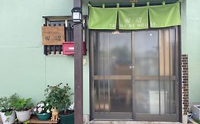 田辺ハウス